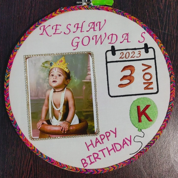 Embroidery Hoop - Personalized Birthday Gift with Photo (Hoop-003)