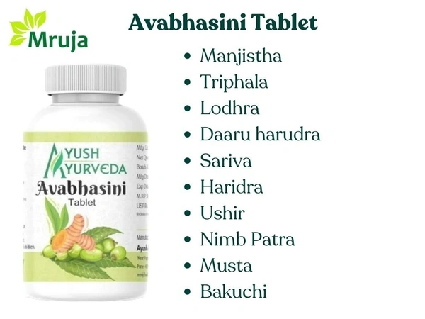 Avabhasini Tablet - 100 Gm