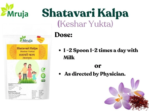 Shatavari Kalp ( Keshar yukta ) - 250 gm