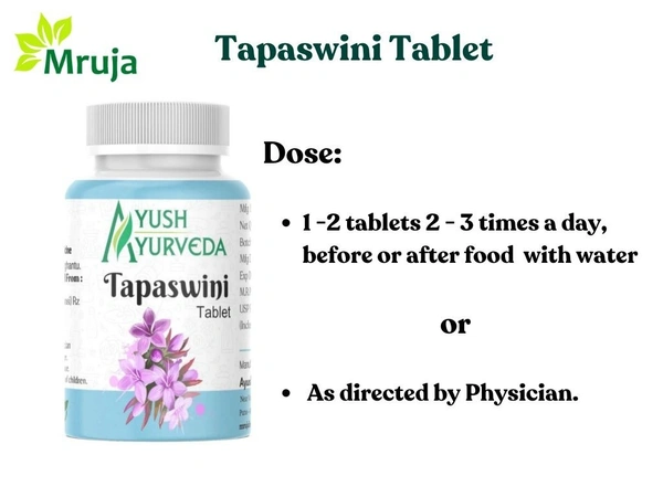 Tapaswini Tablet - 100 Gm