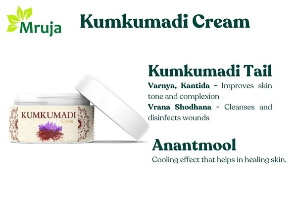 Kunkumadi Cream - 50 Gm