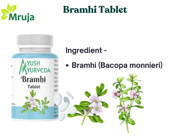 Bramhi Tablet - 500 Gm