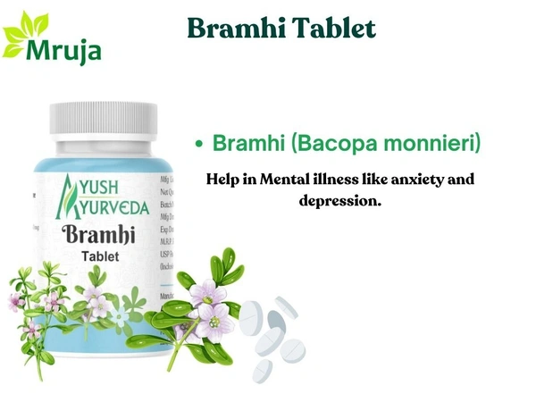 Bramhi Tablet - 500 Gm