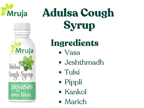 Adulsa Cough Syrup - 100 ml