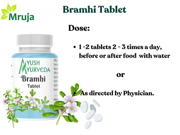 Bramhi Tablet - 500 Gm