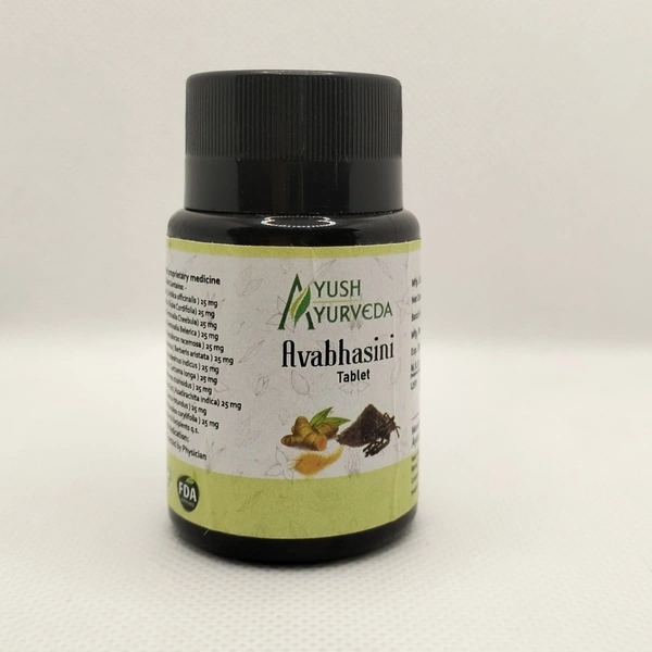 Avabhasini Tablet - 100 Gm