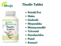 Tinolive Tablet - 100 Gm