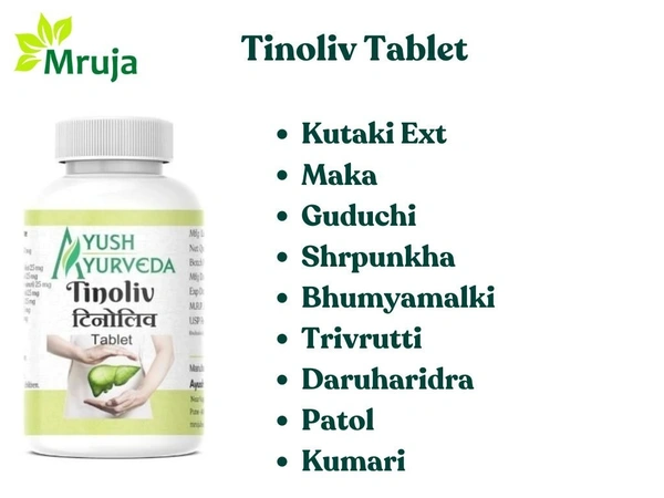 Tinolive Tablet - 100 Gm