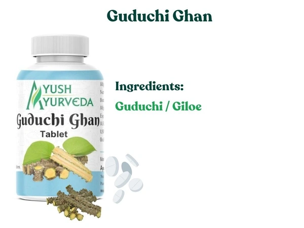 Sanshamni Vati / Guduchi Ghan - 500 Gm