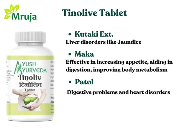 Tinolive Tablet - 100 Gm