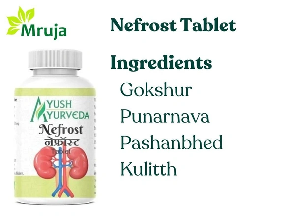 Nefrost Tablet - 100 Gm