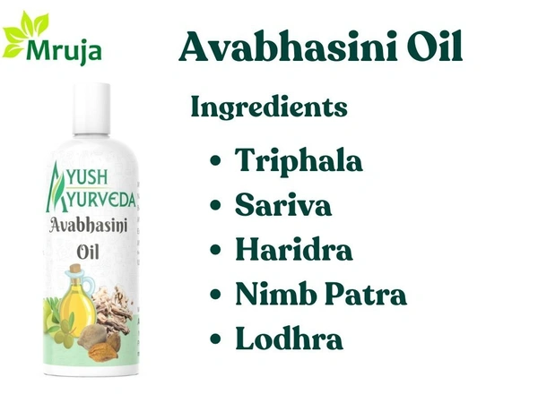 Avabhasini Tail - 1 Ltr