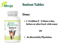 Satiost Tablet - 100 Gm