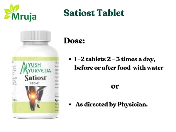 Satiost Tablet - 100 Gm