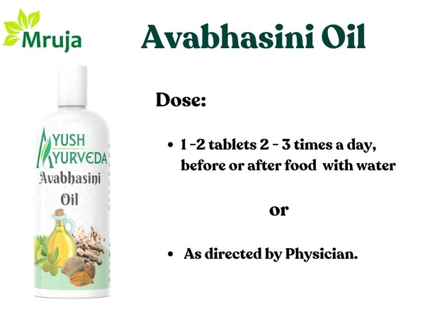 Avabhasini Tail - 1 Ltr