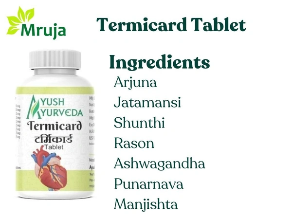 Termicard Tablet - 100 Gm