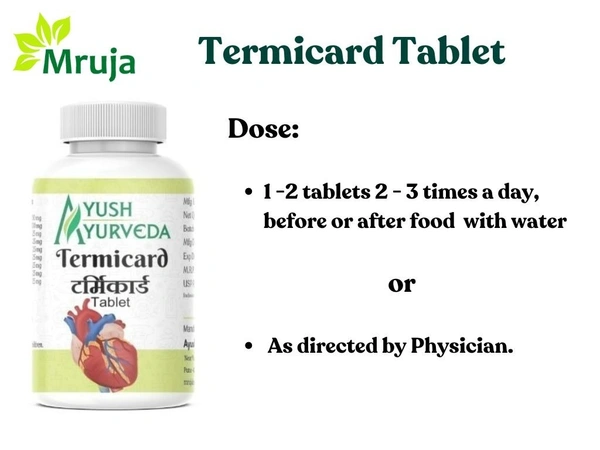 Termicard Tablet - 100 Gm