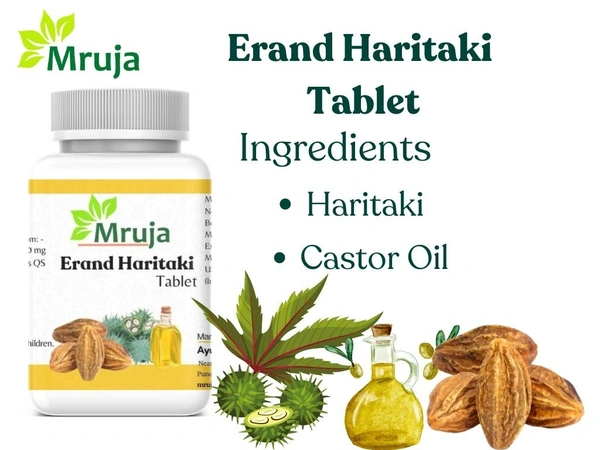 Erand Haritaki - 500 Gm