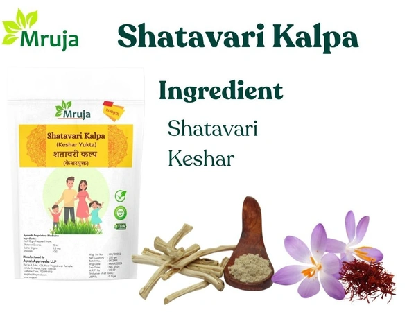 Shatavari Kalp ( Keshar yukta ) - 400 gm