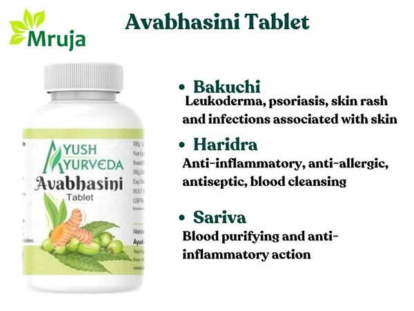 Avabhasini Tablet - 100 Gm