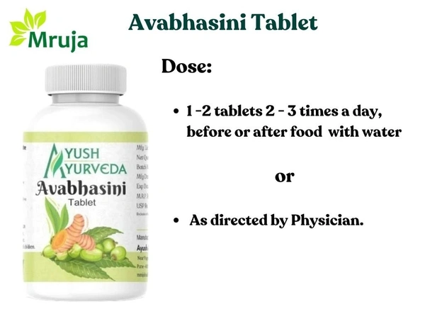 Avabhasini Tablet - 100 Gm