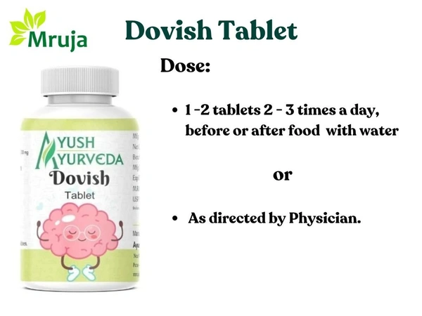 Dovish Tablet - 100 Gm