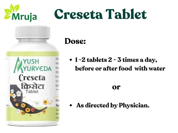 Creseta Tablet - 100 Gm