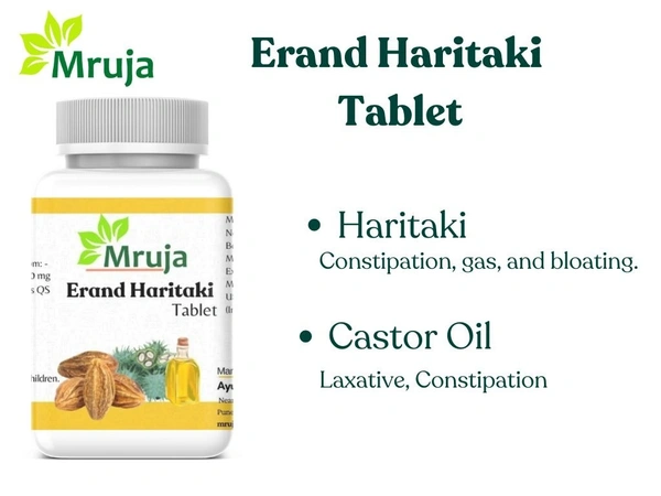 Erand Haritaki - 500 Gm