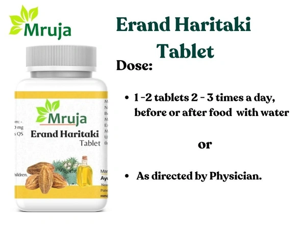 Erand Haritaki - 500 Gm