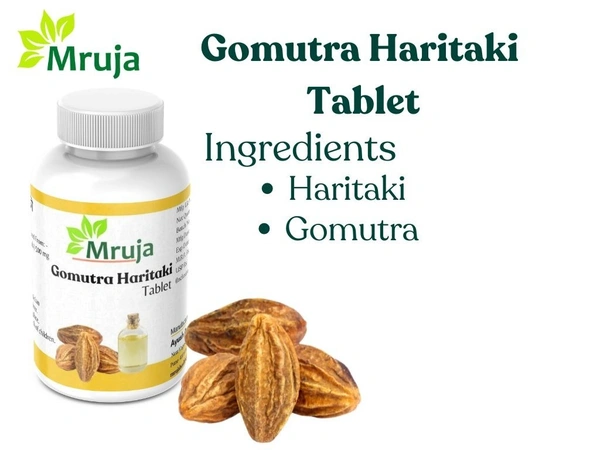 Gomutra Haritaki - 100 Gm