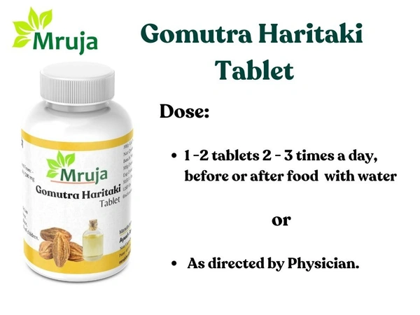 Gomutra Haritaki - 100 Gm