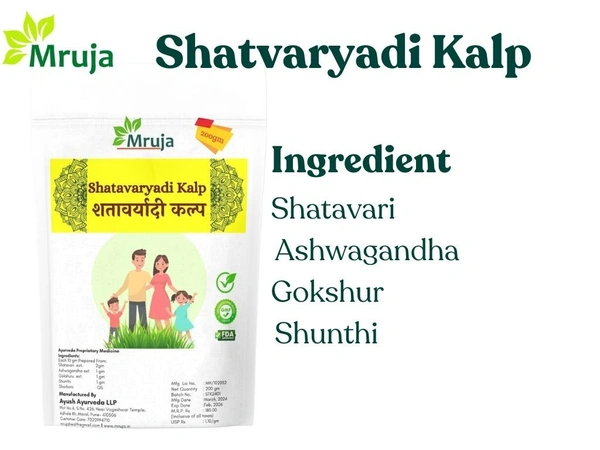 Shatavaryadi Kalp - 400 gm