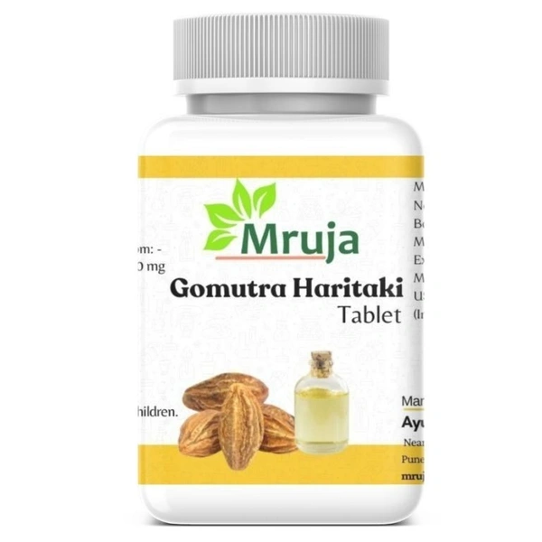 Gomutra Haritaki - 500 Gm