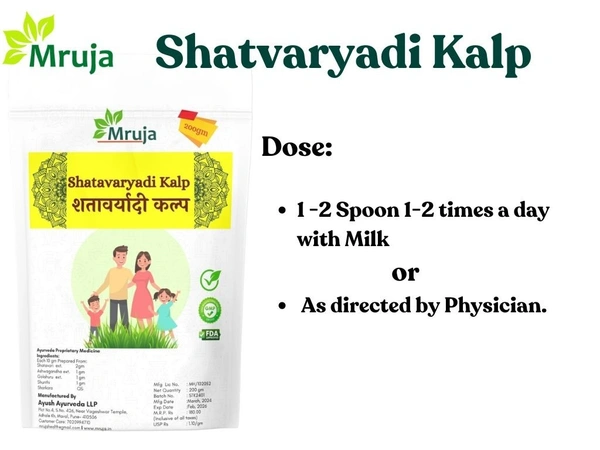 Shatavaryadi Kalp - 400 gm