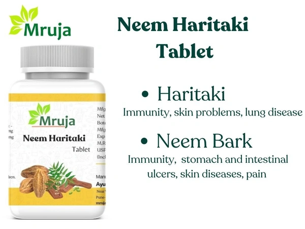 Neem Haritaki - 500 Gm