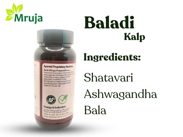 Baladi Kalp - 250 Gm