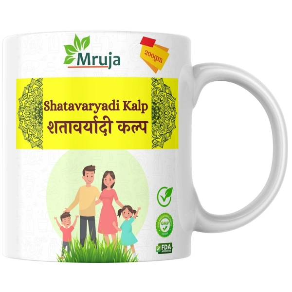 Shatavaryadi Kalp - 250 gm