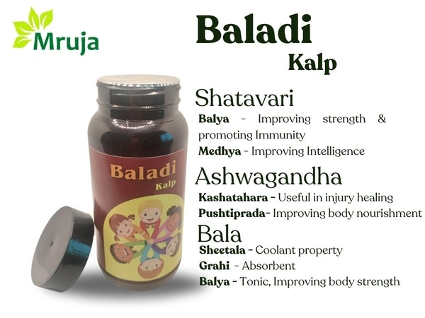 Baladi Kalp - 250 Gm