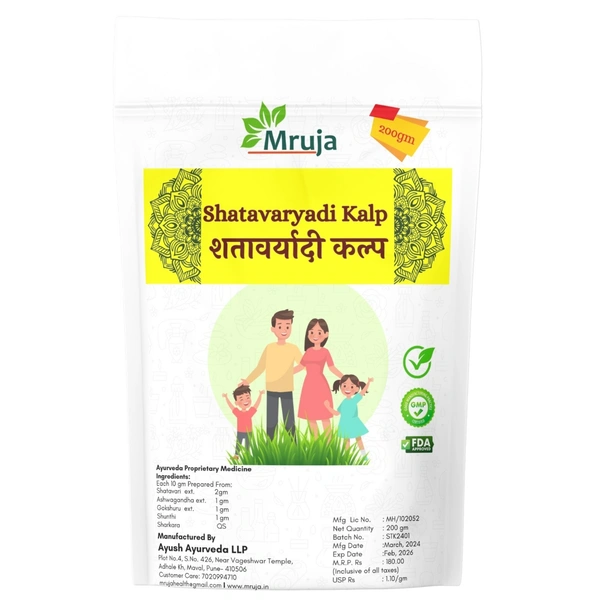 Shatavaryadi Kalp - 400 gm