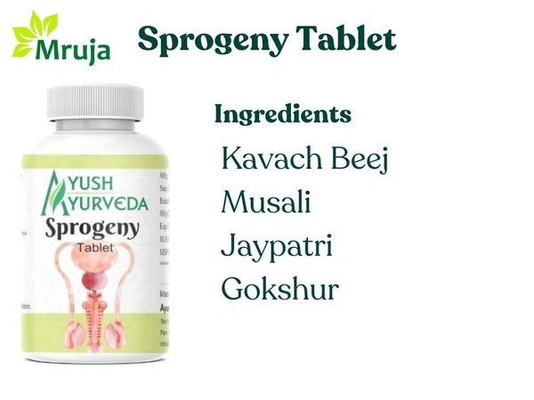 Sprogeny Tablet - 100 Gm