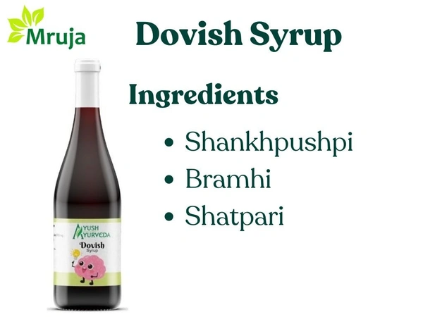 Dovish Syrup - 200 ml