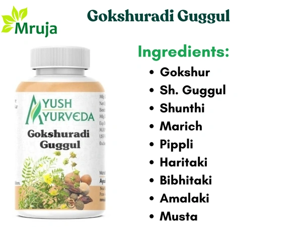 Gokshuradi Guggul - 500 Gm