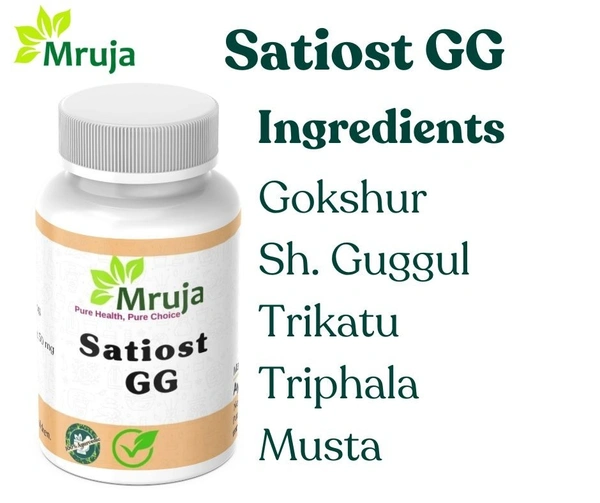 Satiost GG - 200 gm