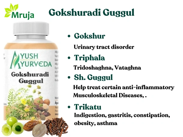 Gokshuradi Guggul - 500 Gm