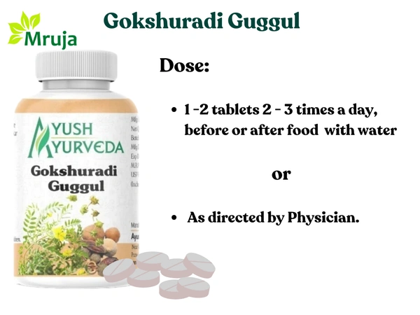 Gokshuradi Guggul - 500 Gm