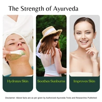 Mruja Aloevera Gel - 100 ml