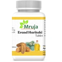 Erand Haritaki - 100 Gm