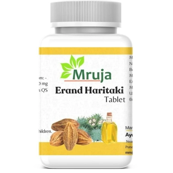 Erand Haritaki - 500 Gm