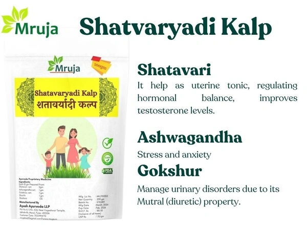 Shatavaryadi Kalp - 400 gm