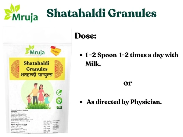 Shatahaldi Granules - 200 gm